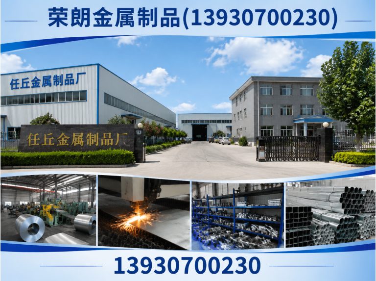 河间市锌钢护栏展示图